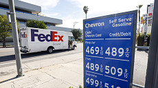 유가 고공행진에⋯트럼프 "美 해군 호르무즈 통과 유조선 호송"