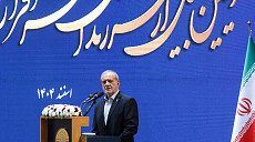 원·달러 역외환율 23.45원 급락…트럼프 이란 종전 언급