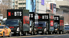 방탄소년단 공연, 서울 춤추게 하는 '초대형 소비 이벤트'