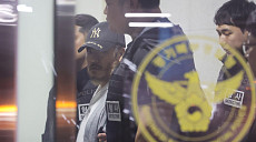 '마약왕' 그리고 '전세계'…박왕열은 누구?