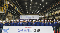 GM, 韓 사업장에 6억달러 투자…소형 SUV 생산 경쟁력 확대