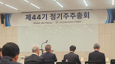 곽동걸 스틱 부회장 "미리캐피탈과 글로벌 경쟁력 강화"