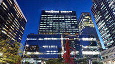 증권업계 '주총 슈퍼위크' 마무리…'안정·쇄신·환원' 강조