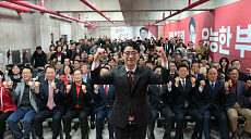 주진우, 부산시장 경선 돌파 선언…'세대교체' 전면 배치