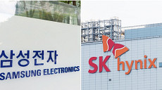 '삼전닉스' 고점 물린 개미들⋯슈퍼사이클 아직 유효한가