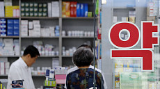 중동전쟁 여파, 의료계도 영향…"장기화 시 비상"