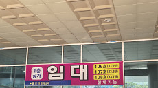 빌딩 숲 속 그늘 드리운 공실…가산디지털단지 지식산업센터