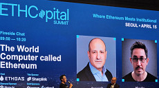 "주식·채권·부동산도 이더리움 위로"…이더가스, 토큰화 시대 강조