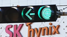 SK하이닉스 "HBM4E 하반기 샘플 공급…2027년 양산 목표"