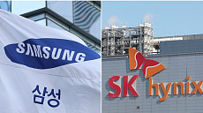 삼전닉스 불기둥에 임원 자사주도 '잭팟'…수익률 최대 400%