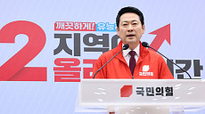 장동혁 "李 정권 독재 막아야…선택은 기호 2번"