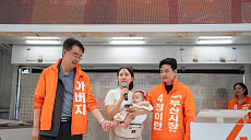 '부산에서 살아갈 가족' 내세운 정이한, 세대 초월 감성 정치 실험
