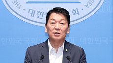 안철수 "김승원, 국감 중 청탁 전화…의원 자격조차 없다"