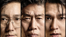 영화감독조합, ‘암살자(들)’ 과한 비난에 우려⋯“선 넘은 공격”