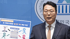 딱지·갭투자·영끌까지…장관 후보자 '부동산 청문회' 예고