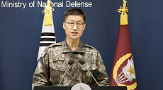 軍 "DMZ 北지뢰 폭발, 사과와 책임조치 강력히 촉구"