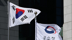 검찰 다음은 경찰…與, 커진 수사권 견제 나선다