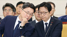 독파모·AI 안전부터 통신사 해킹까지…과기부 국감서 현안 점검