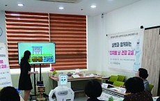 치매를 예방하는 기술 '손안의 앱, 곁에 있는 로봇'