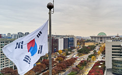 개천절, 태극기 다는 법…'태극기 게양법' 확인