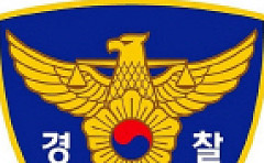 프로야구 선수, 성폭행 혐의 피소에 “억울하다”⋯경찰은 불송치 결정