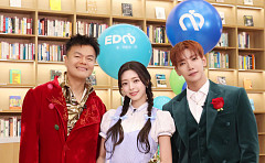 JYP엔터, 국내외 3959명 환아 치료비 지원⋯6년 누적 79억 원