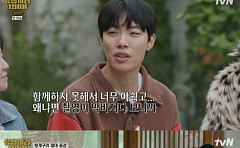 ‘응팔 10주년’ 류준열-혜리, 엇갈린 등장…8년 교제 후폭풍