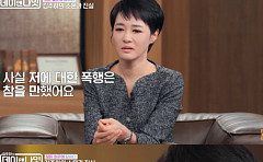 김주하, 전남편 폭행에 뇌출혈까지⋯이혼 결심 이유 "아이들도 때려"