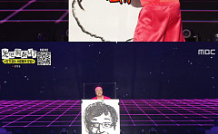 '놀면 뭐하니?' 정준하, 무대 위 거꾸로 그린 초상화⋯주인공 밝혀지자 눈물 바다