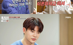 '동치미' 함소원, 전남편 진화와 재결합 할까⋯"다시 돌아가도 이혼, 하지만..."