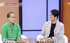 이상벽 모친상ㆍ딸 이지연 조모상, 최근까지 정정하셨는데⋯향년 101세