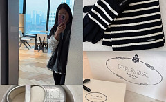 이시영, 크리스마스 선물 줄줄이…온통 명품 브랜드