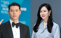 현빈·손예진, 어려운 이웃 위해 2억 원 기부…올해도 선행 이어가