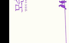 인생이라는 모순 