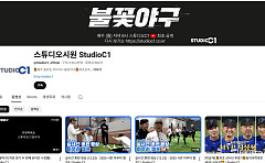 불꽃야구 시즌2 강행, 괜찮을까?