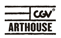 360편 상영·차별화 큐레이션⋯CGV 아트하우스, 독립영화 생태계 활력