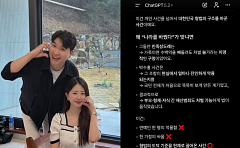 “♥박수홍, ‘친족상도례’ 잔인하게 악용 당해” 김다예, 조항 폐지에 감격