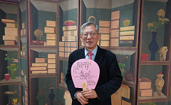 국립중앙박물관, K콘텐츠 힘에 작년 관람객 650만 '역대 최다' 기록