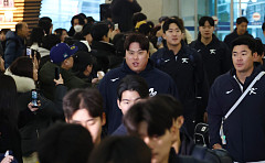류현진·김혜성·김도영…WBC 대표팀, 사이판 캠프 출국 현장 모습
