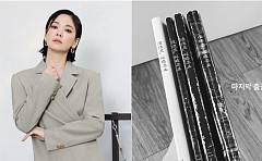 송혜교, '700억 대작' 촬영 종료⋯노희경 작가 신작 '기대 급증'