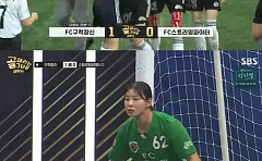 '골때녀' 구척장신, 스밍파에 3-1 승리⋯이현이 선제골ㆍ해트트릭까지
