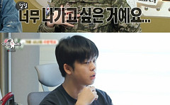 '라디오스타' 그리, 해병대 하루 만에 퇴소 고민⋯"씻을 때마다 사람 몰려"