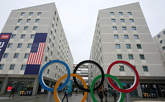 ICE 논란 여파…美, 올림픽 '선수단 지원 장소' 명칭 변경 