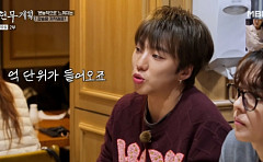 '전현무계획' 강승윤, 억 소리나는 저작권료⋯"효자곡은 이것"