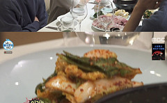 '나혼산' 아기맹수 김시현, '흑백2' 실력 여전⋯멤버들에 도시락 대접 "너무 맛있어"