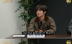 'SS501' 김현중, '꽃보다 남자'로 100억 수입⋯"자고 일어나면 CF 찍어"