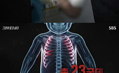 '그것이 알고 싶다' 여수 4개월 영아 살해⋯홈캠 속 친모의 잔혹한 학대 증거