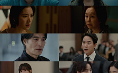 ‘아너’ 정은채, 연우진과 위험한 공조…시청률 최고 4.3% 기록