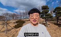 김선태, 구독자 81만 돌파⋯새로고침 한 번에 1만씩 '대형' 유튜버 탄생