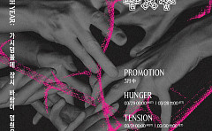 투모로우바이투게더, 재계약 후 첫 컴백 예열⋯미니 8집 스케줄러 공개